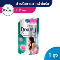 Downy ดาวน์นี่ น้ำยาปรับผ้านุ่ม สูตรเข้มข้นพิเศษ สูตรตากผ้าในที่ร่ม