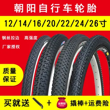 22 inch discount mountain bike tires