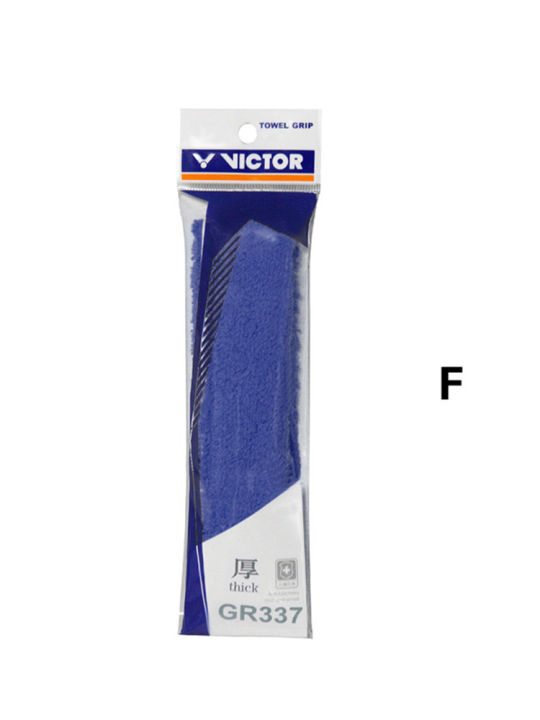 victor-victor-victor-victor-ผ้าขนหนู-victor-ยางมือแบดมินตันดูดซับเหงื่อกันลื่นจับนอกรุ่นหนาเทนนิส-gr337
