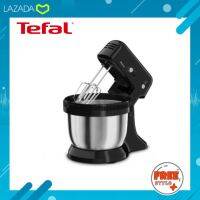 [ของแท้?รับประกันศูนย์ 2 ปี] Tefal เครื่องผสมอาหาร เครื่องตีแป้ง CAKE MIXER OH MY CAKE รุ่น QB110838 เครื่องนวดแป้ง เครื่องตีไข่ QB110