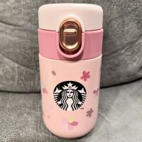 Starbucks Pink Floral Dance 200ml