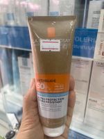 La Roche posay Anthelios Hydrating lotion 75 ml กันแดดสำหรับผิวหน้าผิวกาย