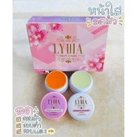 ครีมลิเดีย สกินแคร์ Lydia Cream (1กล่อง2ตลับ)