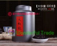 ใบชาต้าหงผาวDA HONG PAO สุดยอดแห่งใบชามี3ขนาดพร้อมส่งจากไทย