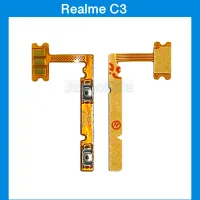 แพรปุ่ม เพิ่มเสียง-ลดเสียง Realme C3