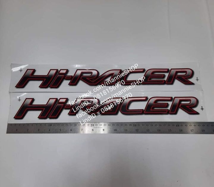 สติ๊กเกอร์ดั้งเดิมติดแก้มท้ายรถ-mazda-bt50-คำว่า-hi-racer-คำว่า-hiracer-คำว่า-hi-racer-ติดรถ-แต่งรถ-มาสด้า-sticker