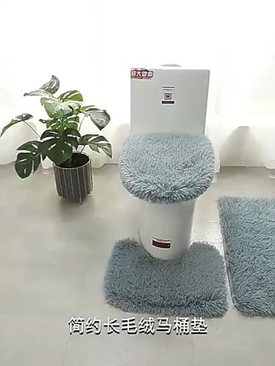 3pcs Bathroom Rug Setsoft Plush Long Hair Toilet Lid Cover, Non