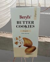 Cookies Butter ??