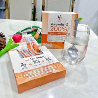 วิตามินมีซีเพียว 200% Vitamins c 200% Prue Power Shot #วิตามินซีน้องฉัตร