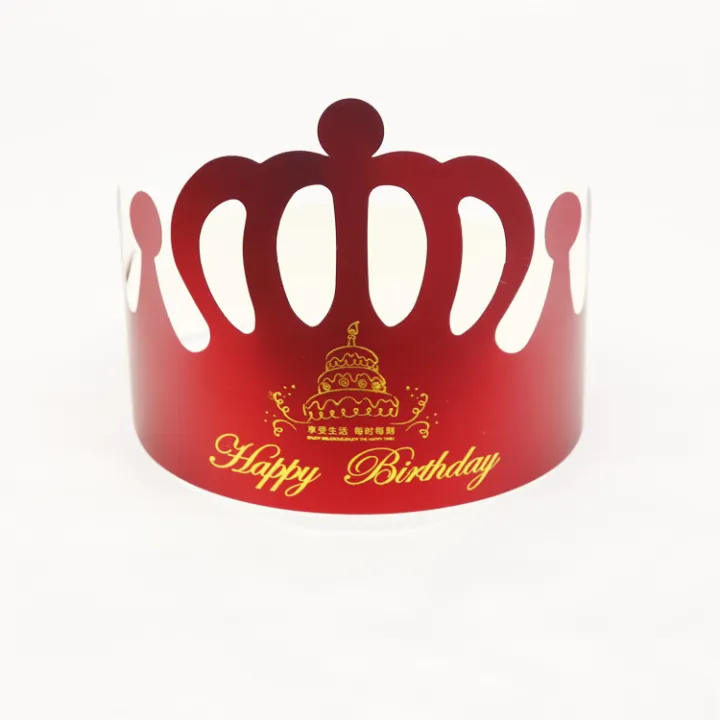 Customizable Birthday Cake Cap Adult Party Birthday Frosted Golden