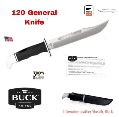 มีด Buck รุ่น 120 General Knife มีดด้ามตาย ด้ามจับ Black phenolic สวยงามหรูหรา พร้อมปลอกหนังสีดำ ผลิต USA.