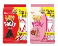 กูลิโกะ ป๊อกกี้ แฟมิลี่แพค | Glico Pocky Share Pack