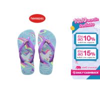 HAVAIANAS รองเท้าแตะเด็ก Kids Fantasy Flip Flop Blue Water รุ่น 41034052404KBLXX