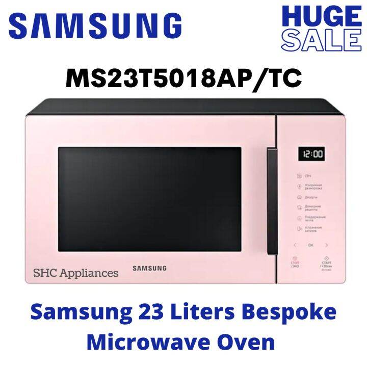 samsung ms23 microwave