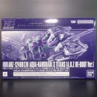 HGUC 1/144 ARZ-124HBIIM Aqua-Habrabi II TITANS (A.O.Z Re-boot Ver) (Advance of Zeta Re-Boot: Gundam Inle) (Bandai Hobby Online Shop)