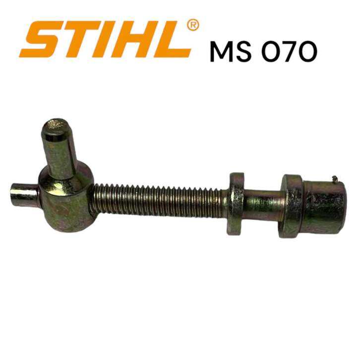 stihl-070-ms070-เลื่อยใหญ่-อะไหล่เลื่อยโซ่-น๊อตตั้งโซ่-ตัวตั้งโซ่-เลื่อยโซ่สติลใหญ่-สีทอง-m