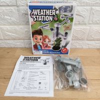 ?Kids learning?Weather Station ของเล่นวิทยาศาสตร์ ของเล่นการเรียนรู้