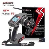 ส่งจากไทย! มีปัญหาเคลมได้ Radiolink RC6GS v3 แล้ว รีโมท รถ เรือ บังคับ 7 ช่อง พร้อมรีซีฟตัวท็อป R7FG เช็คแบตแบบ realtime ได้เลย แถม! สายคล้องคอ radiolink