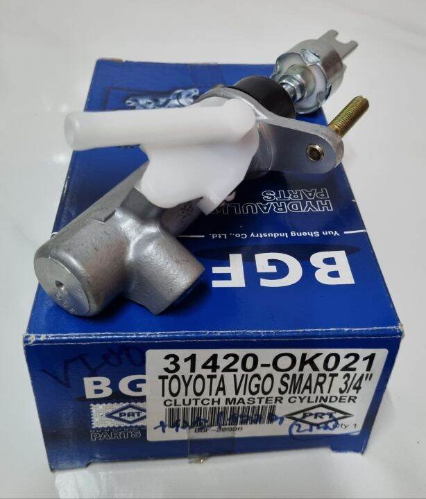 แม่ปั้มคลัทช์บน-toyota-vigo-smart-3-4-31420-ok021-bgf