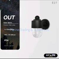 0SL LIGHTING | Outer Space โคมไฟติดผนังภายนอก ขั้ว E27 วัสดุ ABS รุ่น OUT-16-E27-WBK