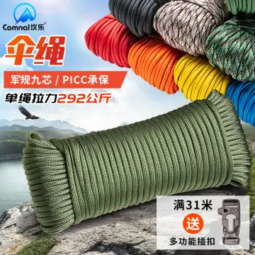 Heavy Duty Paracord Rope Parachute Cord Hiking Survival Camping Rope -  China Rope and Climbing Rope price