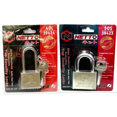 Netto กุญแจ 40 mm. คอยาว , 50 mm. คอสั้น ของแท้ 💯%