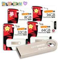 SE9 แฟลชไดรฟ์ USB 2.0/3.0/3.1รุ่น SE9ใหม่2GB 4GB 8GB 16GB 32GB 64GB 128GB 256GB