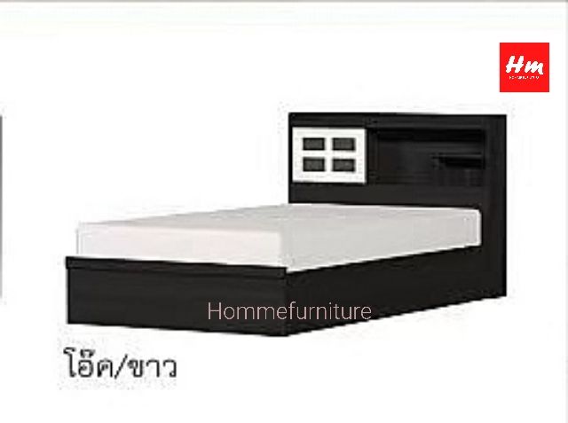 เตียงนอน-5ฟุต-แบบหัวสไลด์ซ้าย-ขวาทันสมัยรับนำ้หนักดีมากสินค้าพร้อมส่ง