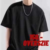 ❤️‍?เสื้อยืดOversize สีดำล้วน เนื้อคอตตอนพรีเมียม❤️‍?