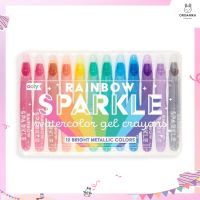 สีเทียน rainbow sparkle watercolor gel crayons  12 แท่ง สีเทียนเนื้อเจล เขียนนุ่มลื่นน  แถมมีกากเพชร เป็นประกายวิ้งๆ