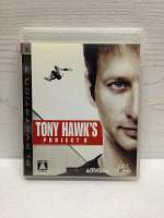 แผ่นแท้ [PS3] Tony Hawks Project 8 (Japan) (BLJM-60030)
