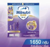 Nutricia มิลนิวทริชัวร์ 1,650 กรัม Milnutrisure 5.0