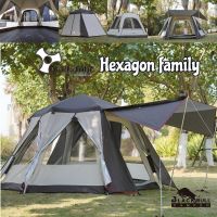 [สินค้าพร้อมส่ง]​วิดาลิโด้Vidalido Hexagon familyเต็นท์อั​ตโนมัตสำหร​ับ 3-4 ท่าน รุ่นใหม่ล่าสุด ของแท้ [พร้อมส่ง]​