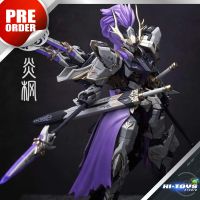 ?? พรีออเดอร์ ?? [Aether Studio] 1/100 Yanfeng Code Z-07