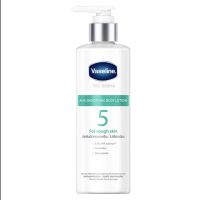 Vaseline Pro Derma 5