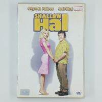 [01585] SHALLOW HAL แชลโล ฮัลแท้..ไม่อ้วนเอาเท่าไหร่ (DVD)(USED) ซีดี ดีวีดี สื่อบันเทิงหนังและเพลง มือสอง !!