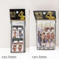 ยางลบวันพีซ ลบ 4B one piece eraser เซต 4 ก้อน