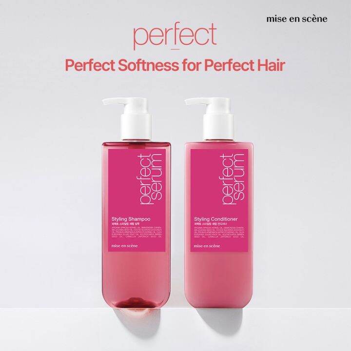 Mise En Scene Perfect Serum Styling Shampoo Lazada Indonesia
