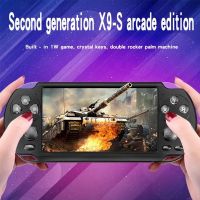 5.1 Inch Dual Joystick X9-S Handheld Game Console PSP Nostalgic 128-Bit Arcade Handheld (Black)