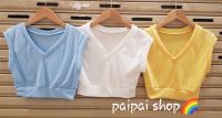 paipai shop?เสื้อครอปผ้ายืดผ้าร่อง ใส่สบายมากจ้า(สีอื่นๆบอกทางแชทได้จ้า) ฟรีไซส์ อก28-36 ยาว 14"? มีเก็บปลายทาง