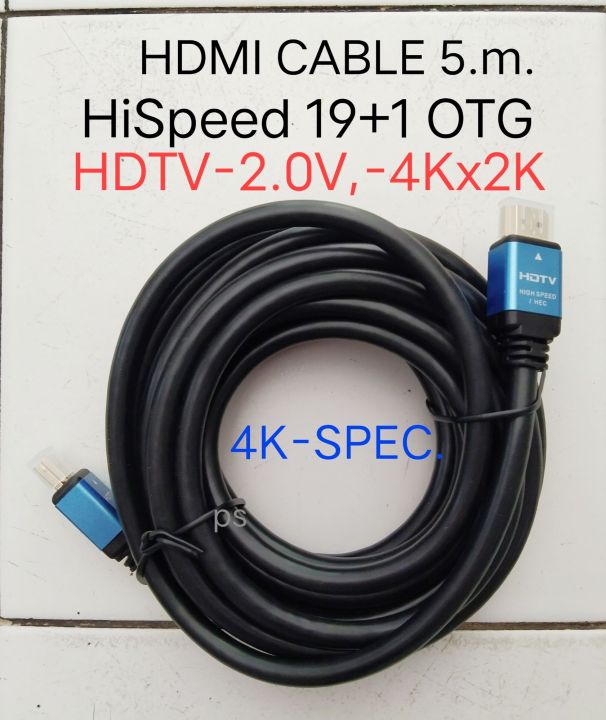 สาย HDMI 2.0V-4K *2K, HiSpeed 19+1(OTG) length 5.0m suitable for TOYOTA HONDA NISSAN MITSUBISHI HYUNDAI.