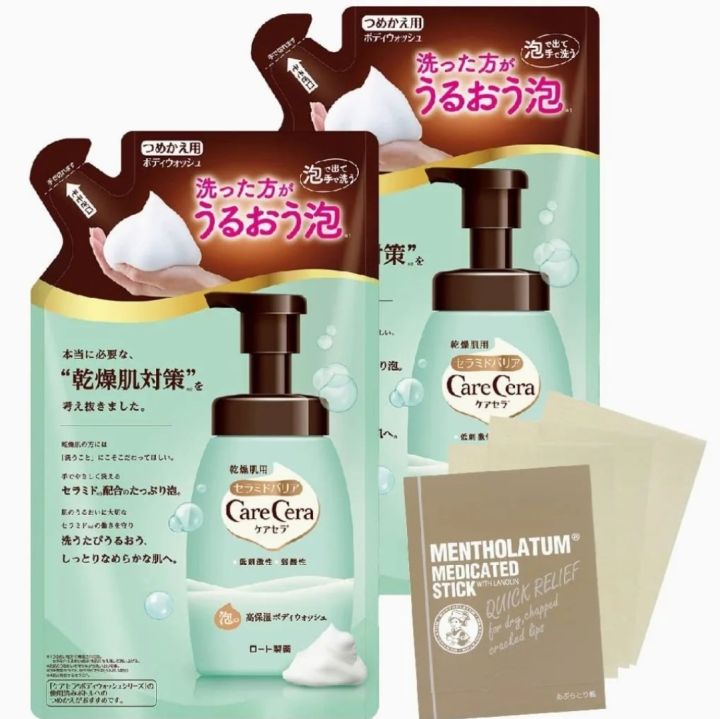 Care Cera Foam Body Wash Technology เทคโนโลยีพิเศษ ทำความสะอาดสิ่งสกปรก แต่ยังคงรักษาเซราไมด์ไว้ในชั้นผิว  Refill ขนาด 385 ml
 ราคา 399 บาท