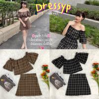 ?DressyPพร้อมส่ง?รหัสP102 ชุดเซ็ท 2 ชิ้น เสื้อปาดไหล่ กระโปรง ลายสก็อตยอดฮิต ผ้าคอตตอน ฟรีไซส์