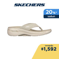 Skechers สเก็ตเชอร์ส รองเท้าแตะผู้หญิง Women Luminous Sandals - 140269-NAT Arch Fit, Comfort Pillar Technology, Contoured Goga Mat Footbed, Hanger Optional, Machine Washable, Ultra Go