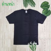 ห่านคู่ เสื้อยืด คอวี สีดำ รุ่น Classic ยกกล่อง 3 ตัว ไซส์ 34-44 ของแท้ 100%