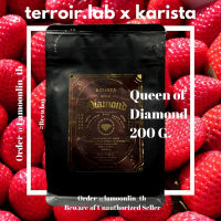 เมล็ดกาแฟ " Queen of Diamond " - Terroir Laboratory x Karista - Light Roast - 200 g.