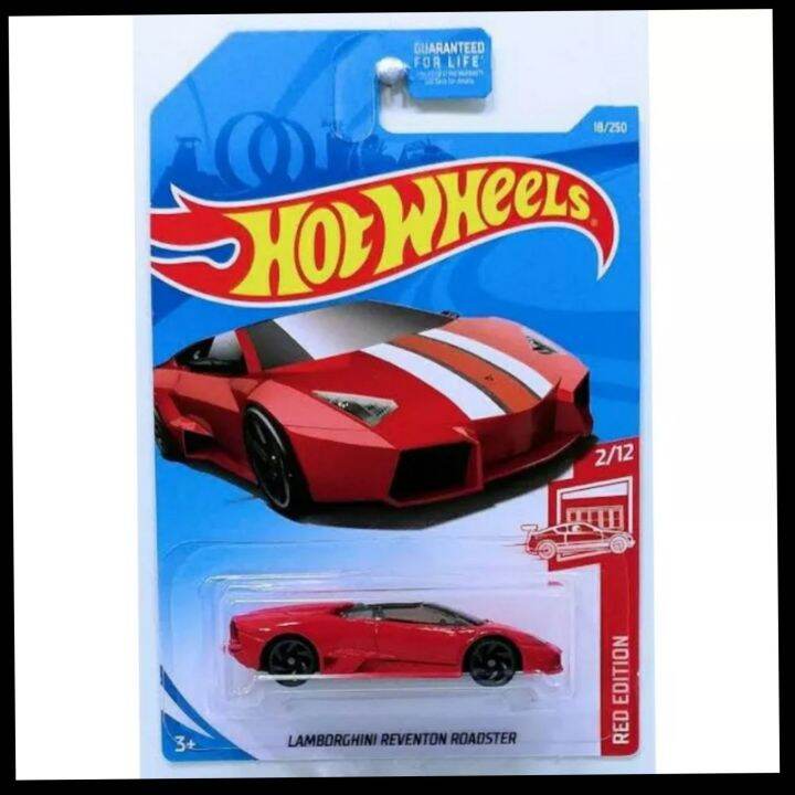 LAMBORGHINI REVENTON ROADSTER ( RED EDITION) / HW EXOTICS | Lazada PH