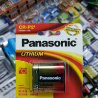 (แพคเกจUSA) ถ่าน Panasonic CRP2, CR-P2 LITHIUM  6V จำนวน 1ก้อน ของใหม่ ของแท้ Made in USA