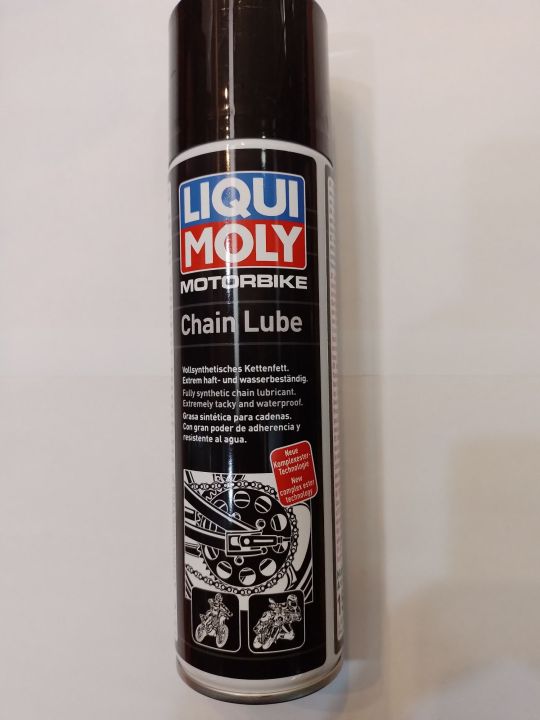 สเปรย์จารบีหล่อลื่นโซ่-liqui-moly-chain-lube-250ml