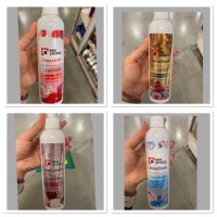 น้ำหอมฉีดผ้า โปรช้อยส์ 270 Ml. Fragrance Fabric Spray